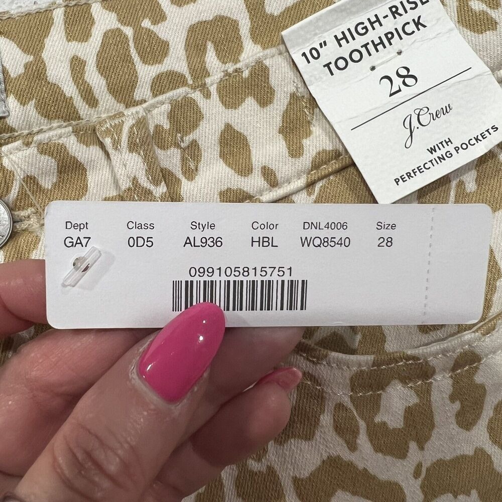 J. Crew Size 28 Jeans 10" High Rise Toothpick Animal Print Safari Leopard NEW - Picture 7 of 15